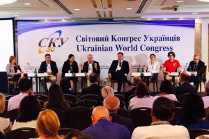 Світовий Конґрес Українців засудив створення Консультативної ради з ОРДЛО