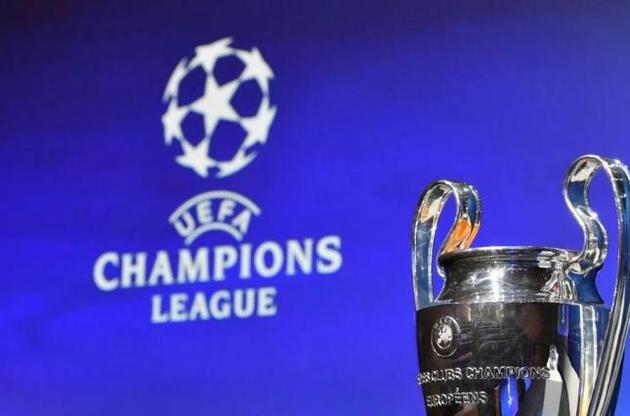 УЕФА перенес финалы Лиги чемпионов и Лиги Европы