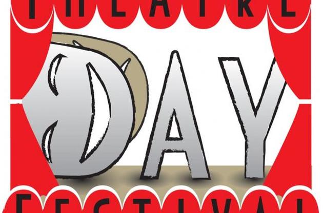 Фестиваль &quot;День театру&quot; пройде в рамках конкурсу &laquo;Театр.NET&raquo;