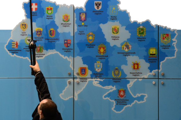 Децентрализация в Украине ведет к созданию феодализма в областях – эксперт