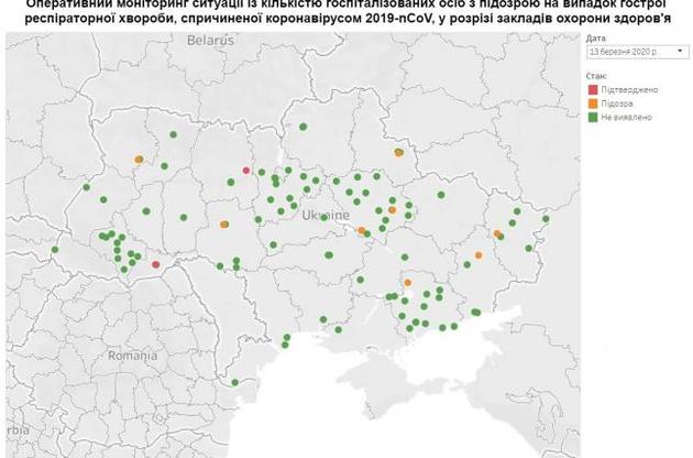 Підтверджені випадки зараження відмічені червоним