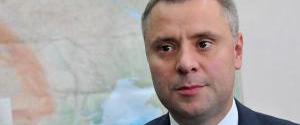 Зеленский прекратил полномочия Витренко как члена Наблюдательного совета 