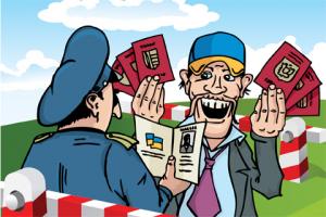 Двойное гражданство: следите за руками