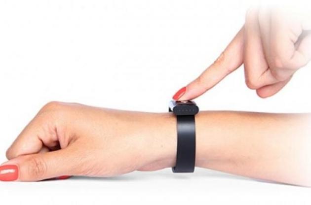 Некоторые граждане выключают GPS на улице