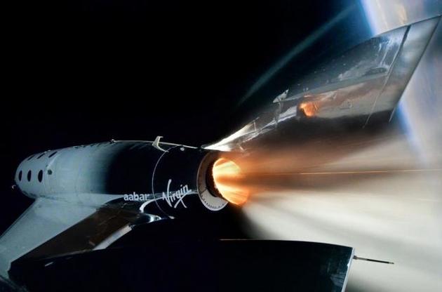 Акції Virgin Galactiс впали на 24%