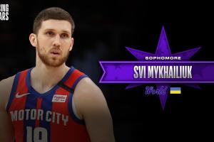 Украинец Михайлюк сыграл в Матче восходящих звезд НБА