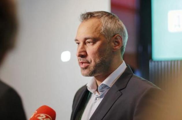 В Офисе генпрокурора не знают о причинах прекращения  сотрудничества Тегерана с украинскими следователями