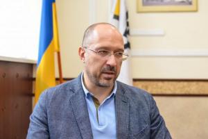 COVID-19: прем'єр-міністр оприлюднив "нові правила життя" для українців