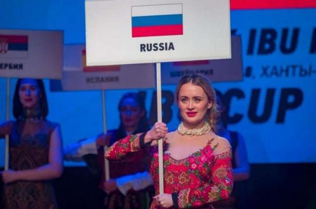 Росіяни пропустили вперед Норвегію та Канаду