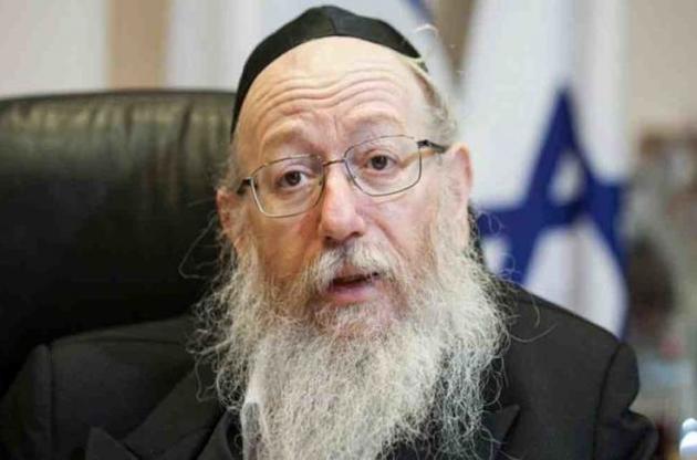 Міністр охорони здоров'я Ізраїлю заразився коронавірусом