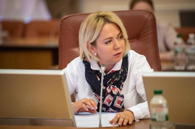 В ОП обговорили створення Комісії з розшуку зниклих безвісти