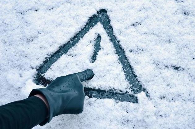 Холодний атмосферний фронт зайдет в Украину с понедельника, 30 марта