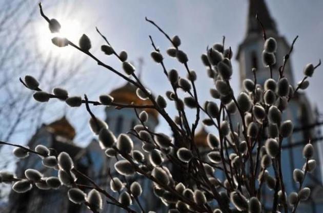 Вербну неділю святкують за тиждень до Великодня