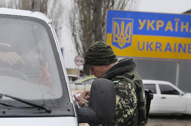 Коронавірус: Україна тимчасово закриває держкордони