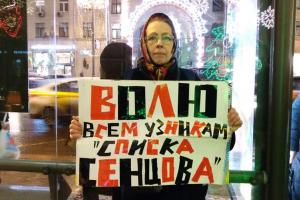 В России активисты требовали освободить заключенных тяжелобольных крымских татар