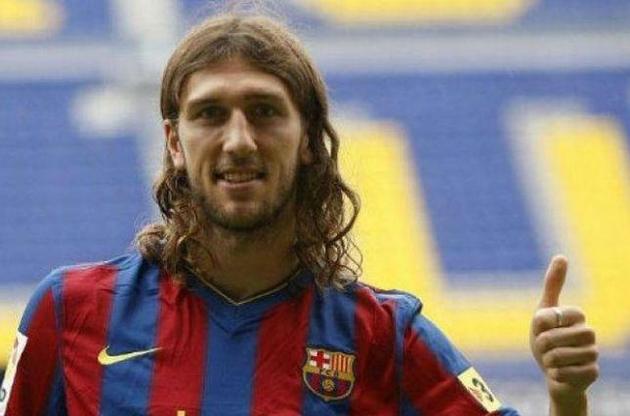 Чигринський провів за "Барселону" 851 хвилину