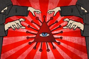 Цікава конспірологія