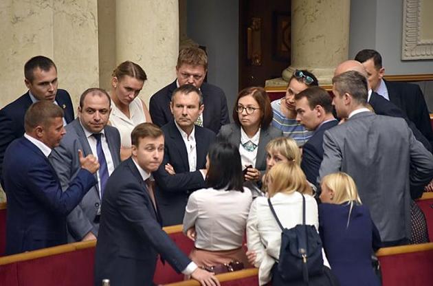 Соратники Вакарчуа не поддержали "замену одних котов в мешке на других"