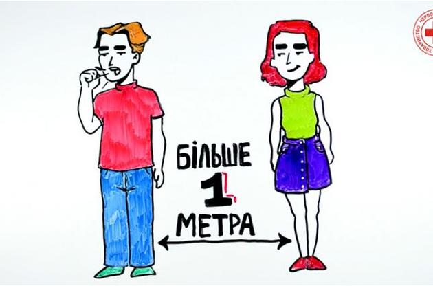 Масові заходи в Україні поки що не скасовуватимуть