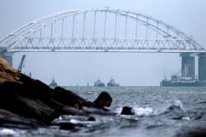 Прикордонна служба перевіряє причини затримання українського судна в Азовському морі