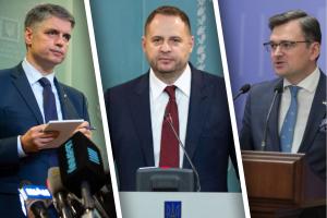 Зовнішня політика України: залишимо їх натриодинці