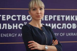 Депутати профільного комітету підтримали кандидатуру Буславець на посаду глави Міненерго