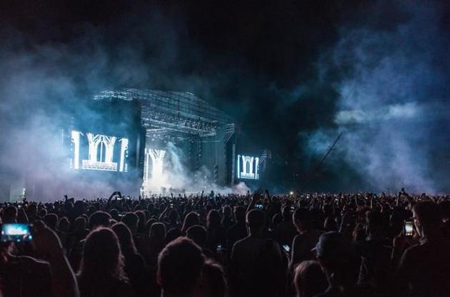 Atlas Weekend цього року не відбудеться