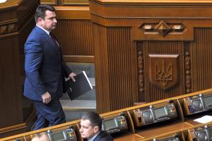Комитет Рады рассмотрел проект постановления об увольнении Сытника из НАБУ