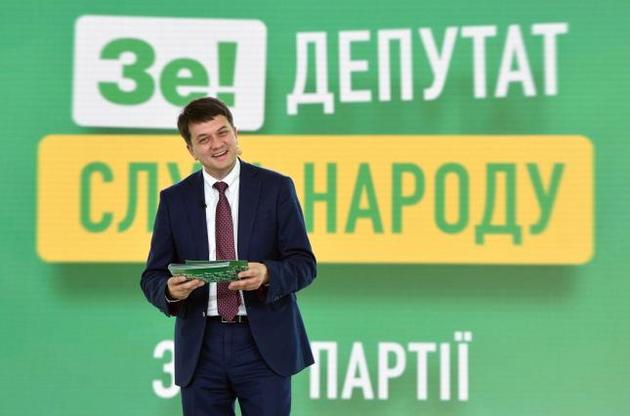 В КВЦ &quot;Парковий&quot; відбуватимуться тренінги для депутатів і з&#039;їзди