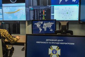 США виділять на кібербезпеку в Україні 38 млн доларів
