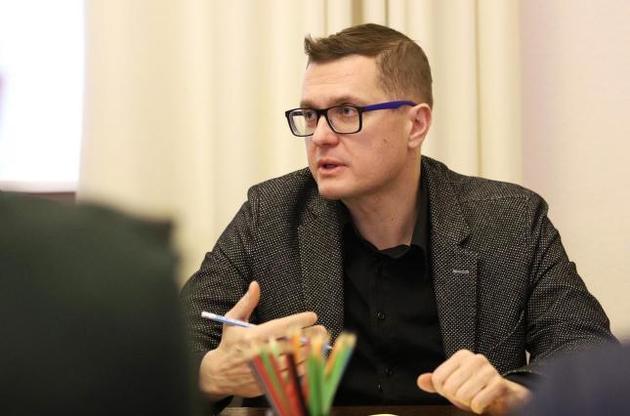 Баканов анонсував зрушення у справі Гандзюк після екстрадиції підозрюваного Левіна з Болгарії