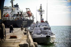 В Бердянске разместят базу "Восток" ВМС Украины