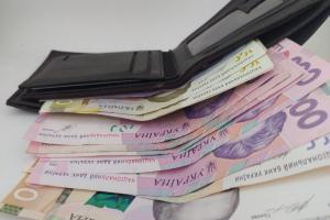 Во время карантина вкладчикам банков-банкротов выплатили 12 миллионов гривень