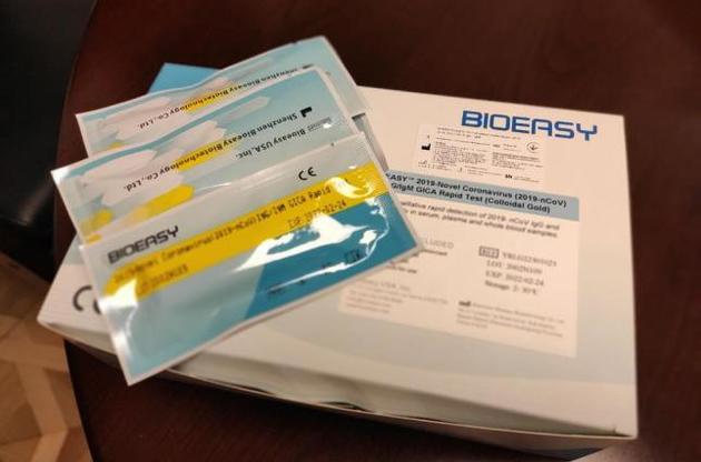 Экспресс-тесты позволяют диагностировать заболевание за 15 минут