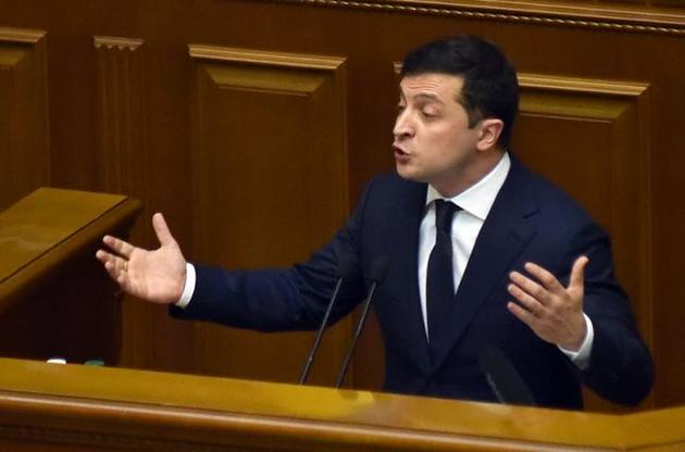 Зеленский обратился к депутатам накануне внеочередного заседания Рады