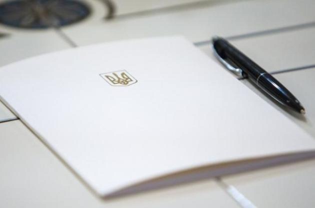 Зеленский подписал закон о едином счете для уплаты налогов – Офис президента