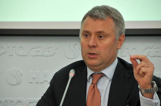 Команда Витренко подала набсовету НАКа на согласование новые претензии к "Газпрому"