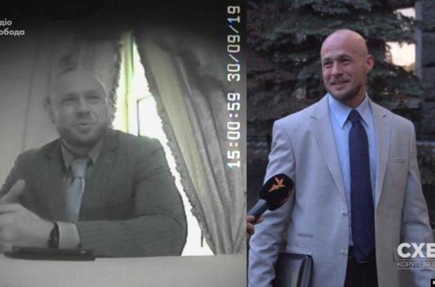 Журналисты назвали имена пятерых людей на записи и того, кто их снимал