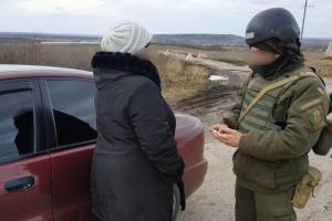 На Луганщині затримали ймовірну пособницю бойовиків