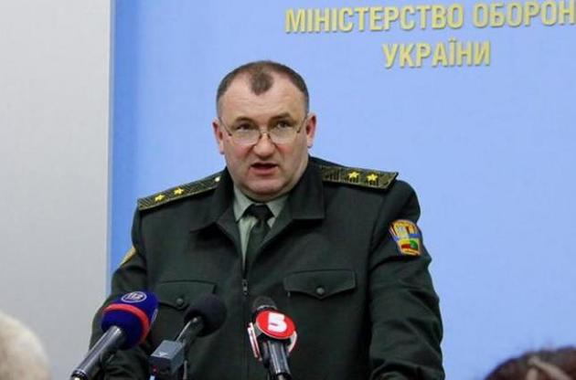 Павловського відпустили під заставу у понад 160 тисяч гривень