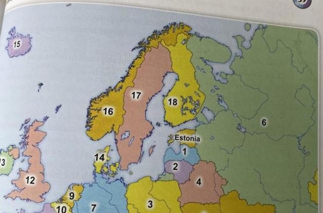 В издательстве уверяют: ошибка вкралась случайно