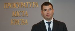 Генпрокурор скасувала наказ про призначення Юлдашева прокурором Києва