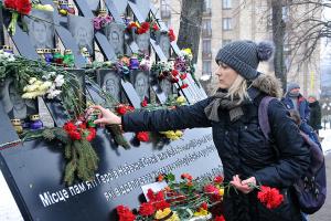 Сьогодні Україна вшановує пам'ять Героїв Небесної Сотні