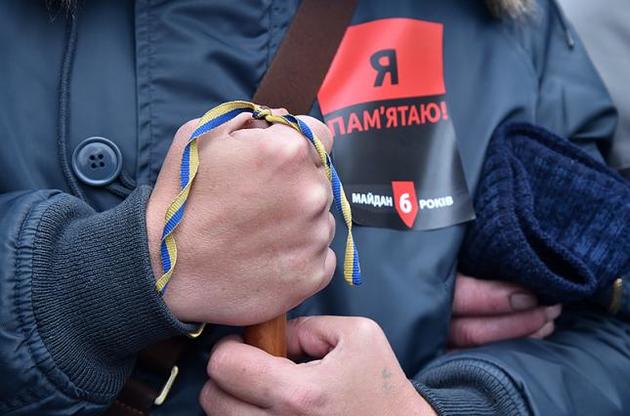 У ГБР руки чешутся начать сажать майдановцев