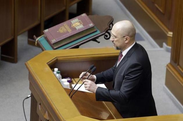 Дениса Шмигаля можуть призначити в. о. прем'єр-міністра