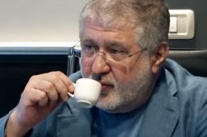 Коломокриза