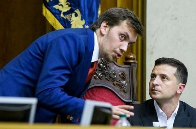 Вжиті Гончаруком кадрові зміни можуть заблокувати бізнес-схеми Коломойського