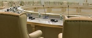 Заседание ТКГ 25 марта состоится в видеоформате. ZN.UA публикует повестку дня