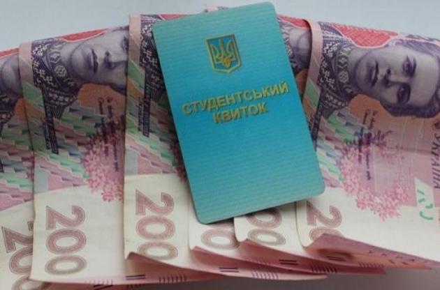 Студентам обіцяють видати стипендії у березні