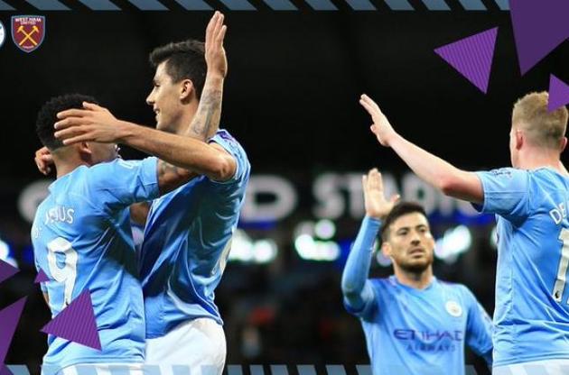 Руководство "Сити" будет бороться с УЕФА